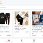 【smile store】の怪しい偽通販サイトを徹底解説!