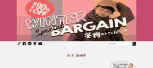 【B.F SHOP】の怪しい偽通販サイトを徹底解説!