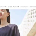 【jpvipmall-jp】という怪しい偽通販サイトを徹底解説！