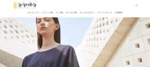 【jpvipmall-jp】という怪しい偽通販サイトを徹底解説！