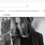 【CELINE/セリーヌ】の怪しい偽通販サイトを徹底解説!