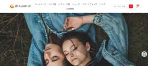 【jp-shop-jp】という怪しい偽通販サイトを徹底解説!