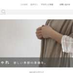 【shopify】の怪しい偽通販サイトを徹底解説!
