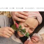 【VEVEDLO】という怪しい偽通販サイトを徹底解説!