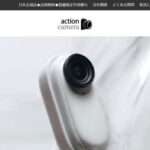 【action camera】という怪しい偽通販サイトを徹底解説!