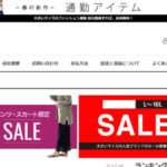 【LJM KING VILLA MENGFURUI】という怪しい偽通販サイトを徹底解説!