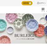 【RICHARD. SHARP】の怪しい偽通販サイトを徹底解説!