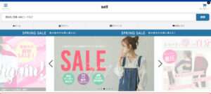 【sell】という怪しい偽通販サイトを徹底解説!
