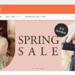 【HOMESHOPAR】という怪しい偽通販サイトを徹底解説!