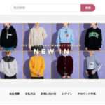 【creema】の怪しい偽通販サイトを徹底解説!