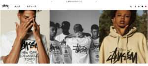 【ステューシー/STUSSY】の怪しい偽物通販サイトを徹底解説！