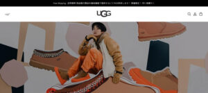【UGG】の怪しい偽物通販サイトを徹底解説！