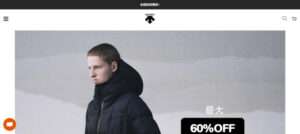【デサント/DESCENTE】の怪しい偽物通販サイトを徹底解説！