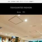【TOKYOUNITED FASHION】という怪しい偽通販サイトを徹底解説！