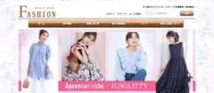 【outlet shop fashion】という怪しい偽物通販サイトを徹底解説！