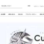 【richard】の怪しい偽通販サイトを徹底解説!