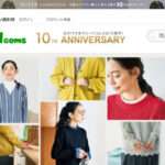 【シードコムス】の怪しい偽通販サイトを徹底解説!