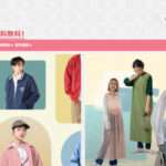 【spring】という怪しい偽通販サイトを徹底解説!