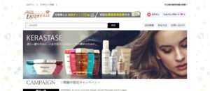 【EATONVILLE】という怪しい偽通販サイトを徹底解説!