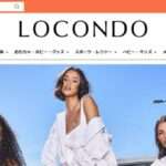 【LOCONDO】の怪しい偽物通販サイトを徹底解説!