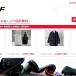 【WDWF】という怪しい偽通販サイトを徹底解説!