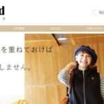【preferred】という怪しい偽通販サイトを徹底解説!