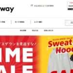 【Pathway】という怪しい偽通販サイトを徹底解説!