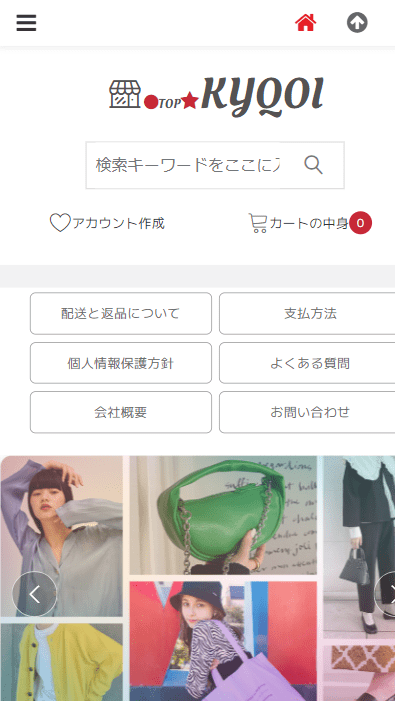 KYQOI