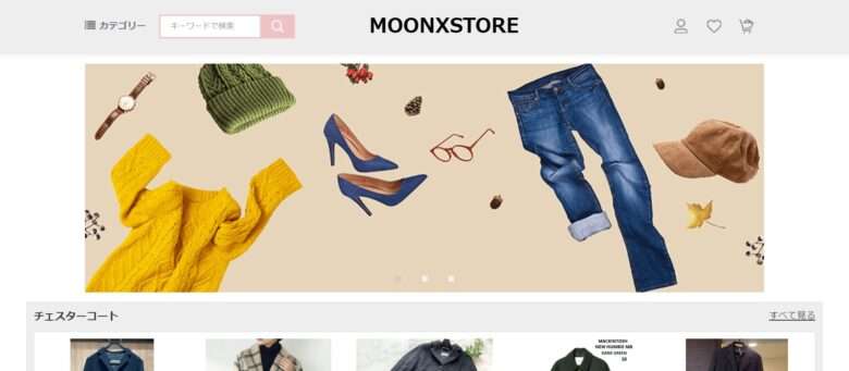 MOONXSTORE