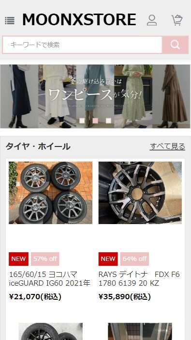 MOONXSTORE