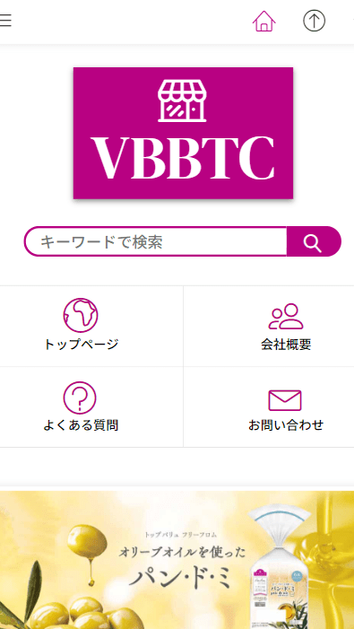 vbbtc