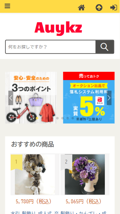 会社名株式会社茶の木村園設立2008年11月3日資本金93,106 百万円［2020年7月末時点］代表者伊佐治 俊佑所在地〒7010204 岡山県 岡山市南区 大福1303-7お問い合わせ電話番号09011819751お問い合わせファックス番号09011819754お問い合わせメールアドレスfadr@cmvfever.comストアURLhttps://auy.kzuwtpxn.top/