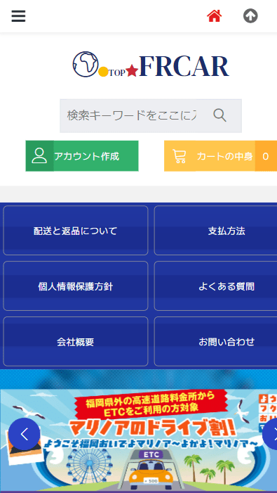 会社名株式会社ｂｅ・イーサ設立2001年8月26日資本金34,137 百万円［2020年7月末時点］代表者間渕　福裕所在地〒6150021 京都府 京都市右京区西院32-2 ジョイテル西院 西院32-2 ジョイテル西院419お問い合わせ電話番号08048950380お問い合わせファックス番号08048950386お問い合わせメールアドレスmfvl@gpepperhc.comストアURLhttps://frc.argpoxjw.top/