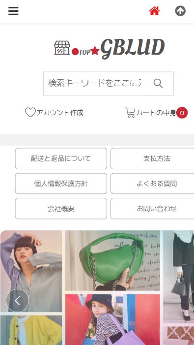 会社名株式会社茶香坊設立2009年9月17日資本金97,158 百万円［2020年7月末時点］代表者高野 敏雄所在地〒7315143 広島県 佐伯区 三宅3丁目10-7-108お問い合わせ電話番号08095668206お問い合わせファックス番号08095668207お問い合わせメールアドレスtecg@adonates.comストアURLhttps://gbl.udqmgibr.top/免許・許可証 その他＜その他免許＞ 記載の電話番号は配送窓口となりますので、お電話では商品に関するご質問やクレームの対応が一切出来かねます。 必ずメール(tecg@adonates.com)にてご連絡ください。従業員数97名