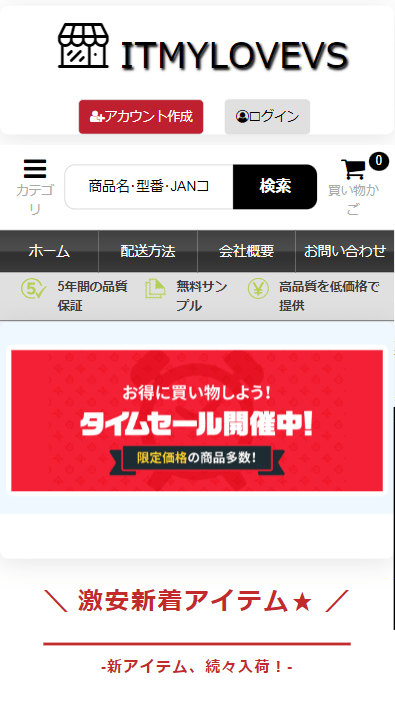 会社名株式会社 ウエア 商店本社所在地〒5840066 大阪府富田林市錦織北5-11-9設立年月日2013年8月18日代表者千賀 祐史ホームページhttp://day.itmylovevs.xyz/店補連絡先shoping@zuiloveov.pics