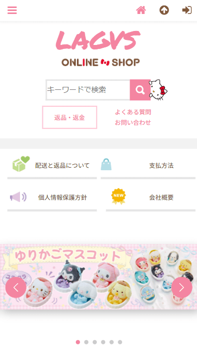 会社名株式会社暮しと健康社設立2020-12-22資本金60,149 百万円［2024年04月末時点］代表者山田 秀樹所在地〒6700081 兵庫県 姫路市田寺東 1-4-22シンプルライフ田寺201お問い合わせ電話番号08057108890お問い合わせファックス番号08057108893お問い合わせメールアドレスuwqw@cmvfever.comストアURLhttps://lag.vsvjbxki.top/