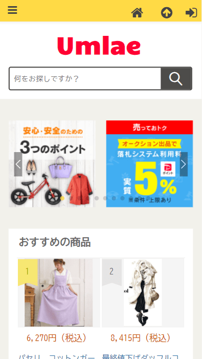 会社名金氏高麗人参株式会社設立2002年2月24日資本金76,176 百万円［2020年7月末時点］代表者松本 浩和所在地〒7060221 岡山県 玉野市 八浜町八浜228-1 リッツハウスさくらＢ棟１０１号お問い合わせ電話番号09082436040お問い合わせファックス番号09082436041お問い合わせメールアドレスvjki@sminusrxo.comストアURLhttps://uml.aeaejqdz.top/