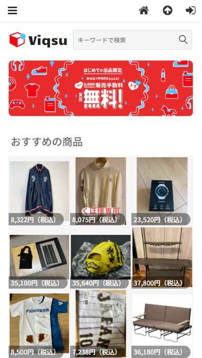 会社名株式会社サーマルワン設立2005年10月12日資本金30,142 百万円［2020年7月末時点］代表者増岡 智裕所在地〒5998232 大阪府 堺市堺区 新家町611-9お問い合わせ電話番号08049811103お問い合わせファックス番号08049811108お問い合わせメールアドレスruny@fvanillag.comストアURLhttps://viq.suorqjfq.top/免許・許可証 その他＜その他免許＞ 記載の電話番号は配送窓口となりますので、お電話では商品に関するご質問やクレームの対応が一切出来かねます。 必ずメール(runy@fvanillag.com)にてご連絡ください。従業員数30名