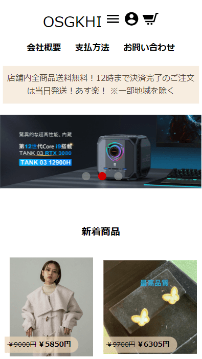 販売業者	★ 東洋スチール株式会社販売責任者	ハラダショウタ 原田翔太所在地	★ 〒5780901 大阪府東大阪市加納４－８－１３電話番号	★ 07-5170-5502FAX番号	★ 07-5170-5502メールアドレス	vslyfx@gens2.comホームページ	http://qttfin.uroicoins.shop/許認可・資格	必要なし販売数量	お問合せによりメール、お電話、ファックスにてご連絡させていただきます。