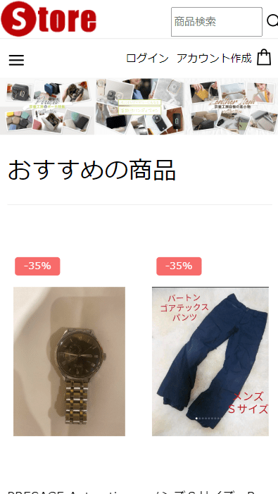 会社名小田桐設立2023年09月資本金1,000万円代表者小田桐所在地〒3110505 茨城県常陸太田市大中町1997お問い合わせメールアドレスevevtnk@tenlearning.shopストアURLhttps://genomeage.shop