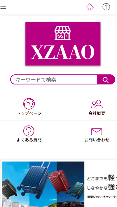 会社名株式会社イシケン堂設立2021-03-01資本金58,147 百万円［2024年08月末時点］代表者植西 憲一所在地〒481-0011 愛知県 北名古屋市高田寺東の川 34アネックス高田307お問い合わせ電話番号09081888315お問い合わせファックス番号09081888319お問い合わせメールアドレスovrpn@vdrcanpp.comストアURLhttps://xzaa.ovinxcru.shop/