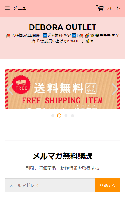 DIANASMARKETS@GMAIL.COM