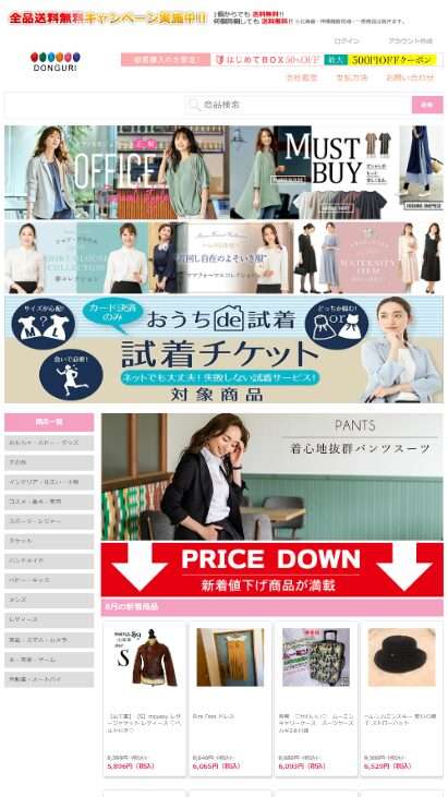 clauavoi@auralcoat.work