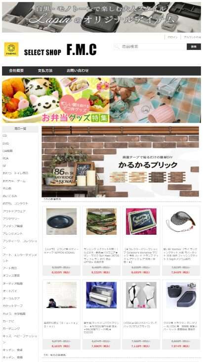 zabasem@panoramas.workbecomvoc@panoramas.work