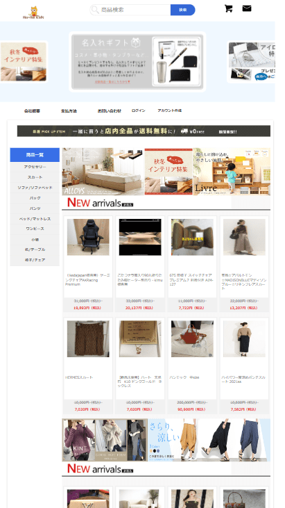 excrand@thenlapse.tech