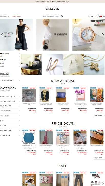 onling@nicerift.lifesalego@wptsales.life