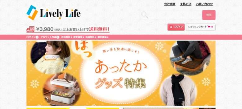 Lively Life