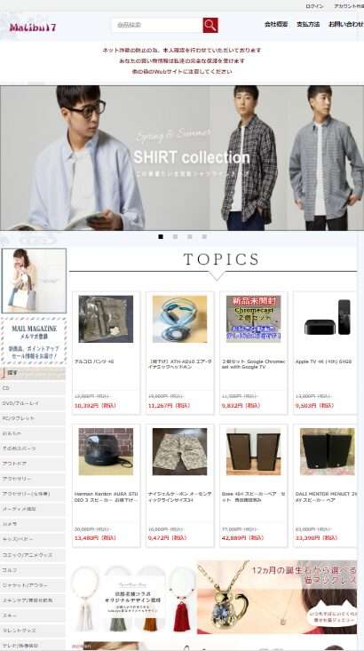 unbeopen@heirfair.work