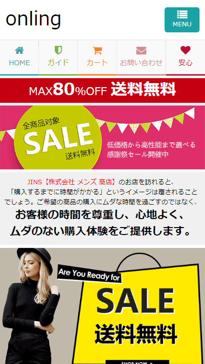 ショップ名: 株式会社 キャップ通販ショップURL: http://onling.loveshav.xyz/店舗運営責任者: 藤原 慶治住所: 〒980-0811 宮城県仙台市青葉区14番町15丁目14‐33メールアドレス: buyers@supsales.xyzご注文受付: 24時間受付中お問い合わせ: 月~日:9時~19時(土日.祝日休み)※定休日: 土・日曜日、祝日(*土、日曜日で出荷は致しておりませんです)備考 ※休業日・営業時間外のご注文・お問合せ等のご返信は翌営業日以降、順次させていただきますので、ご了承下さい。