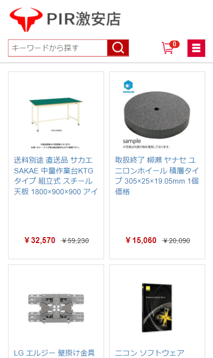 本店所在地 〒505-0121 岐阜県可児郡御嵩町中2650-6ジャパンFAX 0904-62-1805店舗運営責任者 豊田 勝文店舗セキュリティ責任者 豊田 須美恵店舗連絡先 bill@hotolk.com